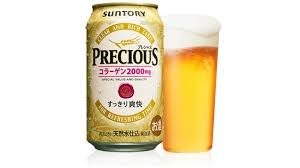 beer named Precious that contain 2 grams of collagen 